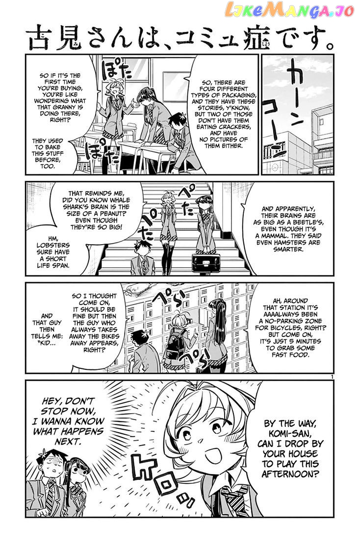 Komi Can